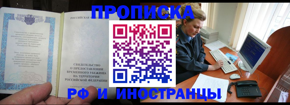 форма 3 в Первоуральске